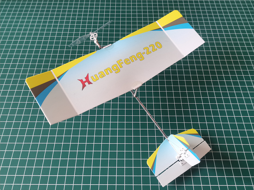 TY-Modell-HuangFeng-220-220mm-Spannweite-PP-Schaum-Ultra-langsame-Segelflugzeug-Indoor-RC-Flugzeug-K-2006545-5